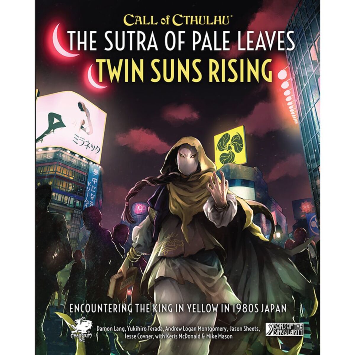 Call of Cthulhu RPG - The Sutra of Pale Leaves: Twin Suns Rising