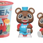 Rokimoto Core Mystery Collectibles - Mapache!