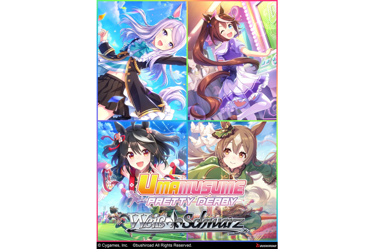 Weiss Schwarz Umamusume: Pretty Derby Booster Pack