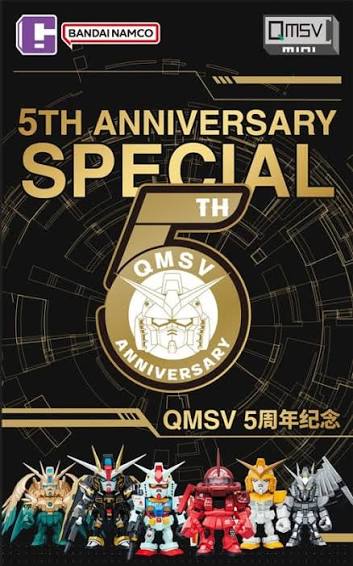 Bandai Shokugan QMSV Mini 5th Anniversary Artist Color Blind Box