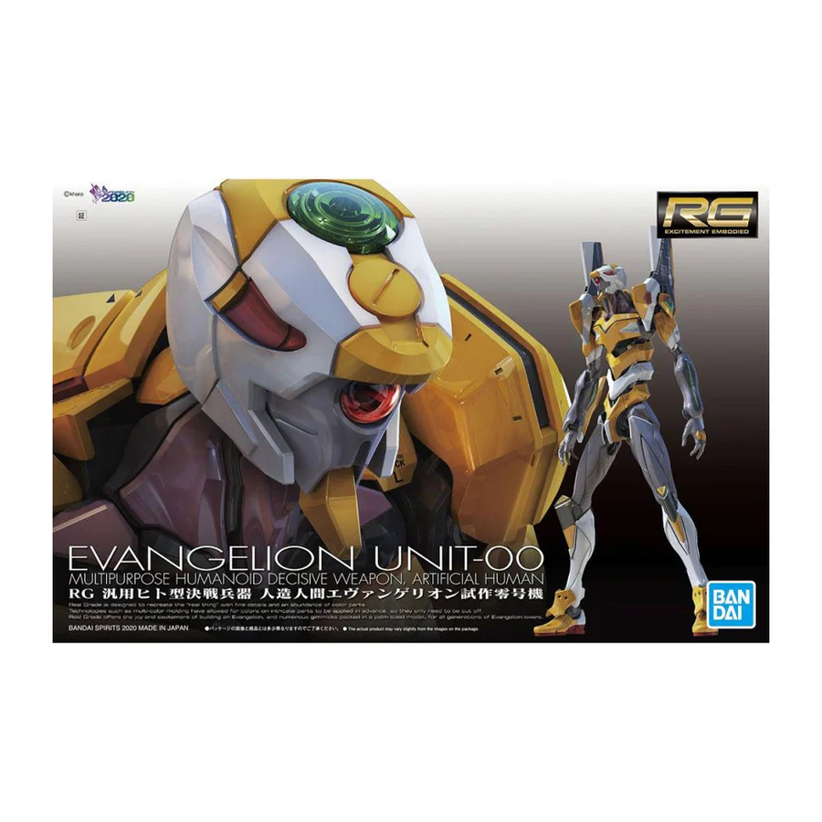 Bandai RG Multipurpose Humanoid Decisive Weapon, Artificial Human Evangelion Unit-00