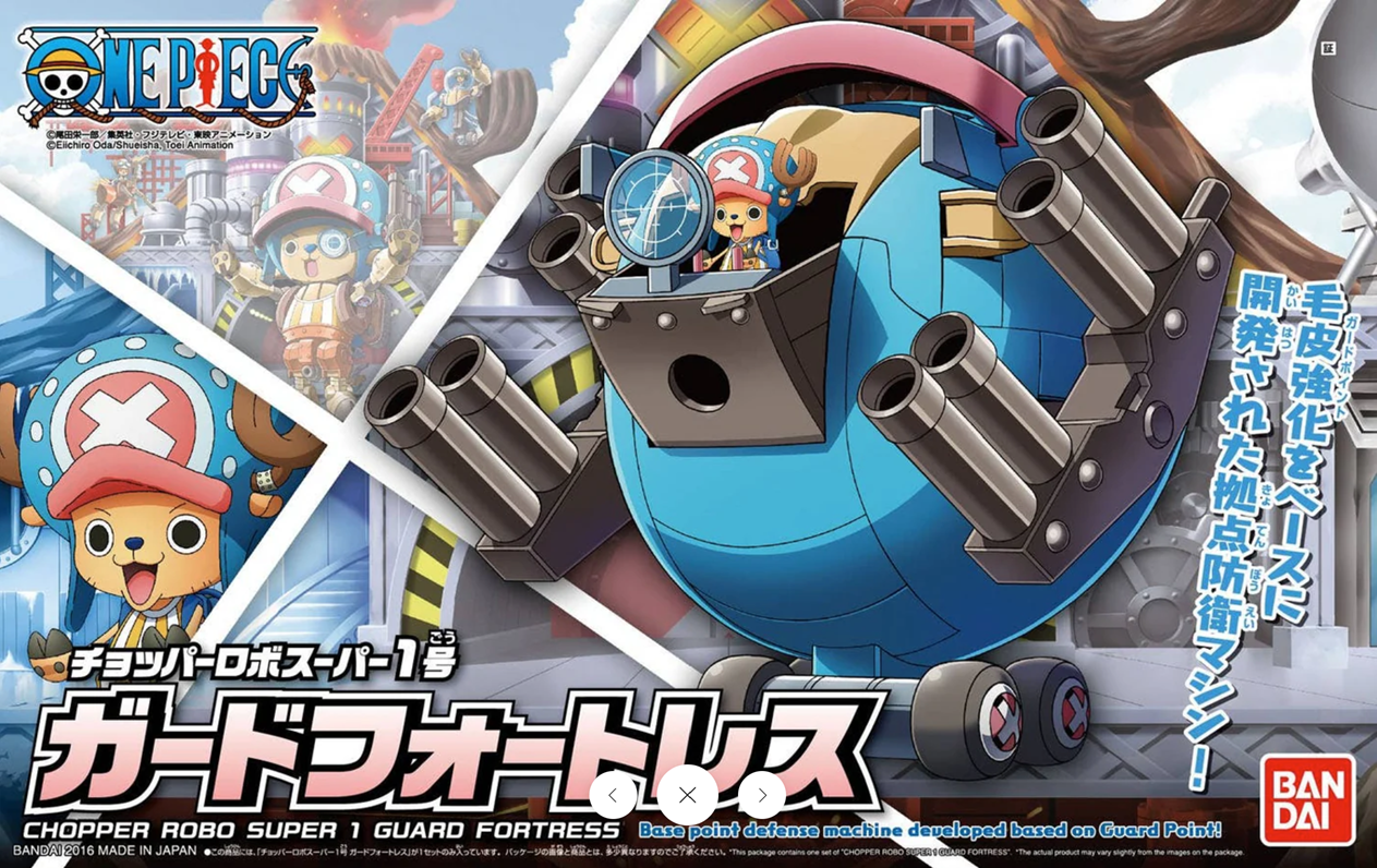 One Piece Chopper Robo Super 1 Grand Fortress
