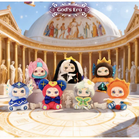 Kimmon - Gods Era